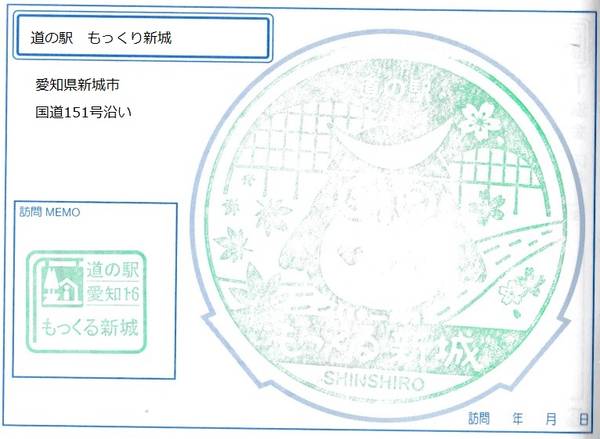 mizutani1970񂪖K₵̉wṼX^vʐ^